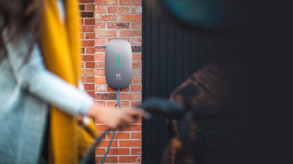 Xplug Silk Series Wallbox - Image 2